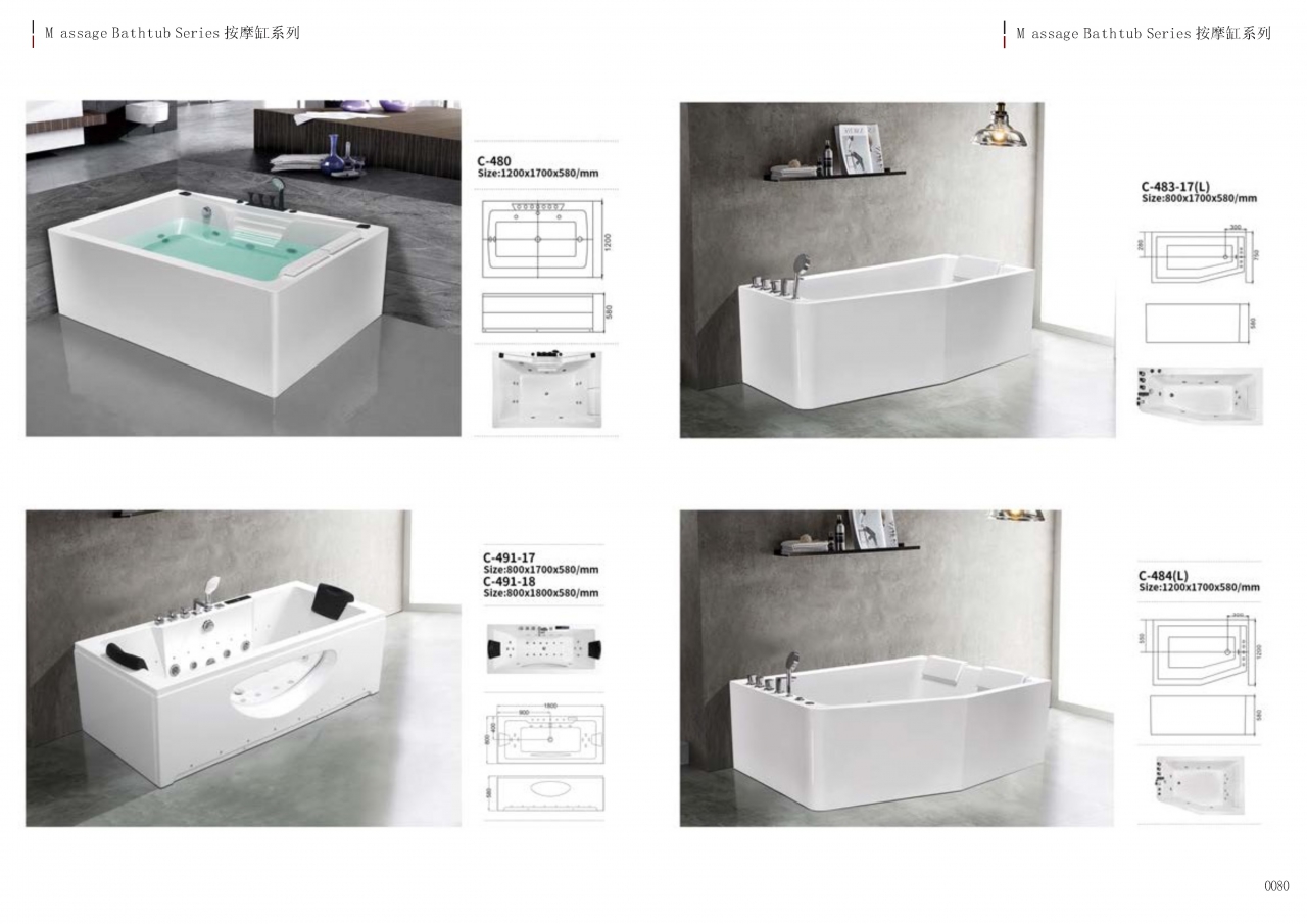 bathtub catalogue c-2_Page_40.jpg - bathtub catalogue c-2 | https://tentproduct.com